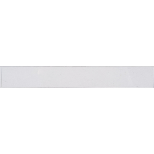 Support &agrave; &eacute;tiquette de rechange pour armoire &agrave; pi&egrave;ces KPC-300 PB Rental Co. Ltd.
