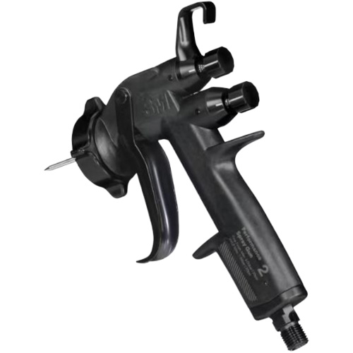 Pistolet pulv&eacute;risateur Performance 2 avec vanne de contr&ocirc;le du d&eacute;bit d'air, 13 pi³/min PB Rental Co. Ltd.