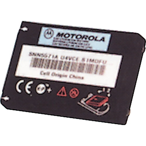 Batterie rechargeable pour radios CLS PB Rental Co. Ltd.