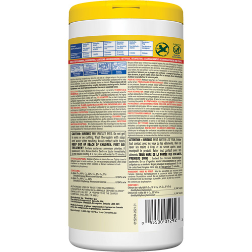 Lingettes d&eacute;sinfectantes, 75 lingettes PB Rental Co. Ltd.