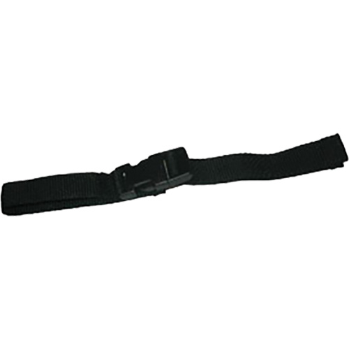 Baby Changing Table Horizontal Belt Kit PB Rental Co. Ltd.