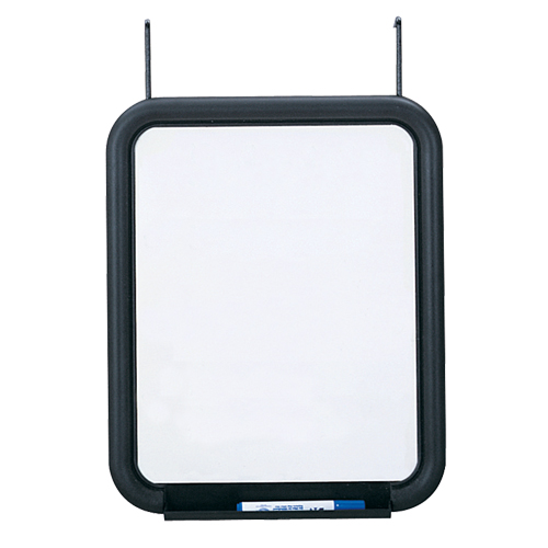 Panelmate&reg; Organizer White Board, Dry-Erase, 13-1/2" W x 16-5/8" H PB Rental Co. Ltd.