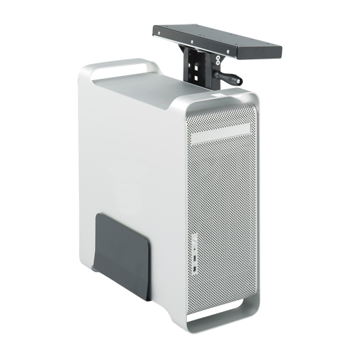 Porte-processeur Ergo-Comfort PB Rental Co. Ltd.