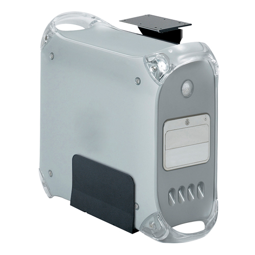 Porte-processeur Ergo-Comfort PB Rental Co. Ltd.