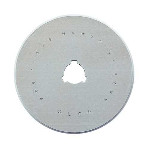 Tungsten Tool Steel Rotary Blade, Single Style PB Rental Co. Ltd.