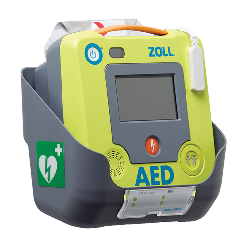 Support mural pour DEA, Zoll AED 3 Pour, Non m&eacute;dical PB Rental Co. Ltd.