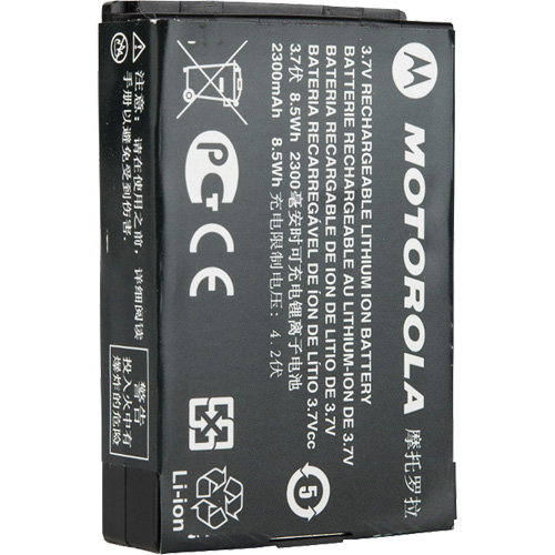 High Capacity Two-Way Commercial Radio Battery PB Rental Co. Ltd.