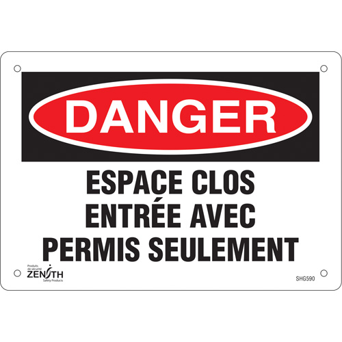 Enseigne  Espace clos , 7" x 10", Aluminium, Français PB Rental Co. Ltd.