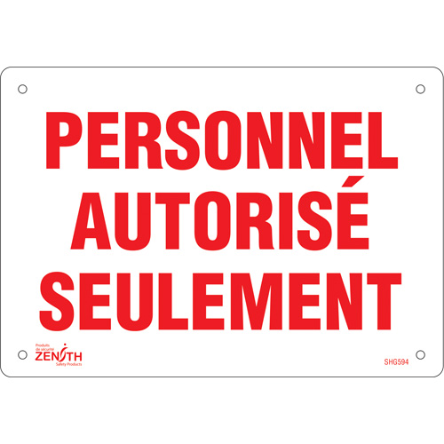 Enseigne  Personnel autoris&eacute; seulement , 7" x 10", Plastique, Français PB Rental Co. Ltd.