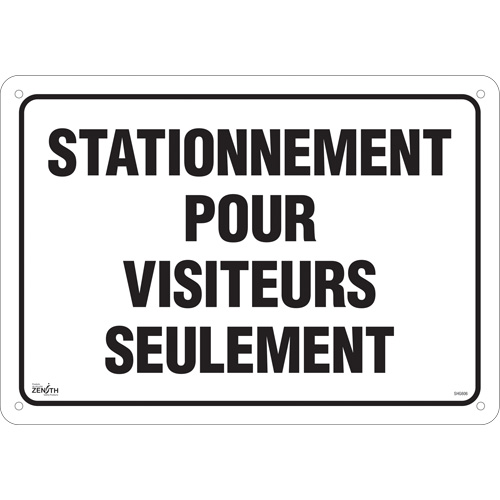 "Stationnement pour visiteurs" Sign, 14" x 20", Aluminum, French PB Rental Co. Ltd.