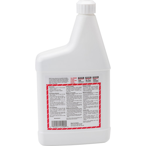 Huile &agrave; fileter fonc&eacute;e, Bouteille PB Rental Co. Ltd.