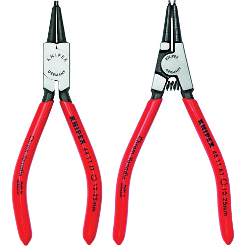 2-Piece Snap Ring Pliers Set PB Rental Co. Ltd.