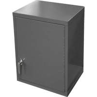 Armoire murale, 27" h x 13-11/16" la x 18" p, 2 tablettes, Acier, Gris PB Rental Co. Ltd.