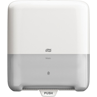 Elevation Matic&reg; Dispenser, No-Touch, 13.3" W x 8" D x 14.6" H PB Rental Co. Ltd.
