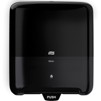 Elevation Matic&reg; Dispenser, No-Touch, 13.3" W x 8" D x 14.6" H PB Rental Co. Ltd.