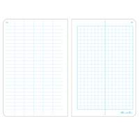 Carnet de notes, Couverture souple, Jaune, 48 Pages, 4-5/8" , 7"  PB Rental Co. Ltd.