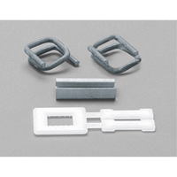 Seals & Buckles for Polypropylene Strapping PB Rental Co. Ltd.