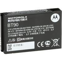 High Capacity Two-Way Business Radio Battery PB Rental Co. Ltd.