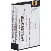 High Capacity Two-Way Business Radio Battery PB Rental Co. Ltd.