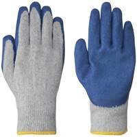 5330 Seamless Knit Gloves, Small, Latex Coating PB Rental Co. Ltd.
