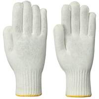 Fabric Gloves