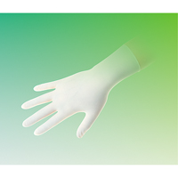 Gants QRP Qualatrile XC pour salle blanche, Petit, Nitrile, 5 mils, Sans poudre, Blanc PB Rental Co. Ltd.