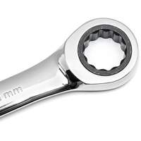 72-Tooth 12 Point Ratcheting Wrench Set, Combination, 5 Pieces, Metric PB Rental Co. Ltd.